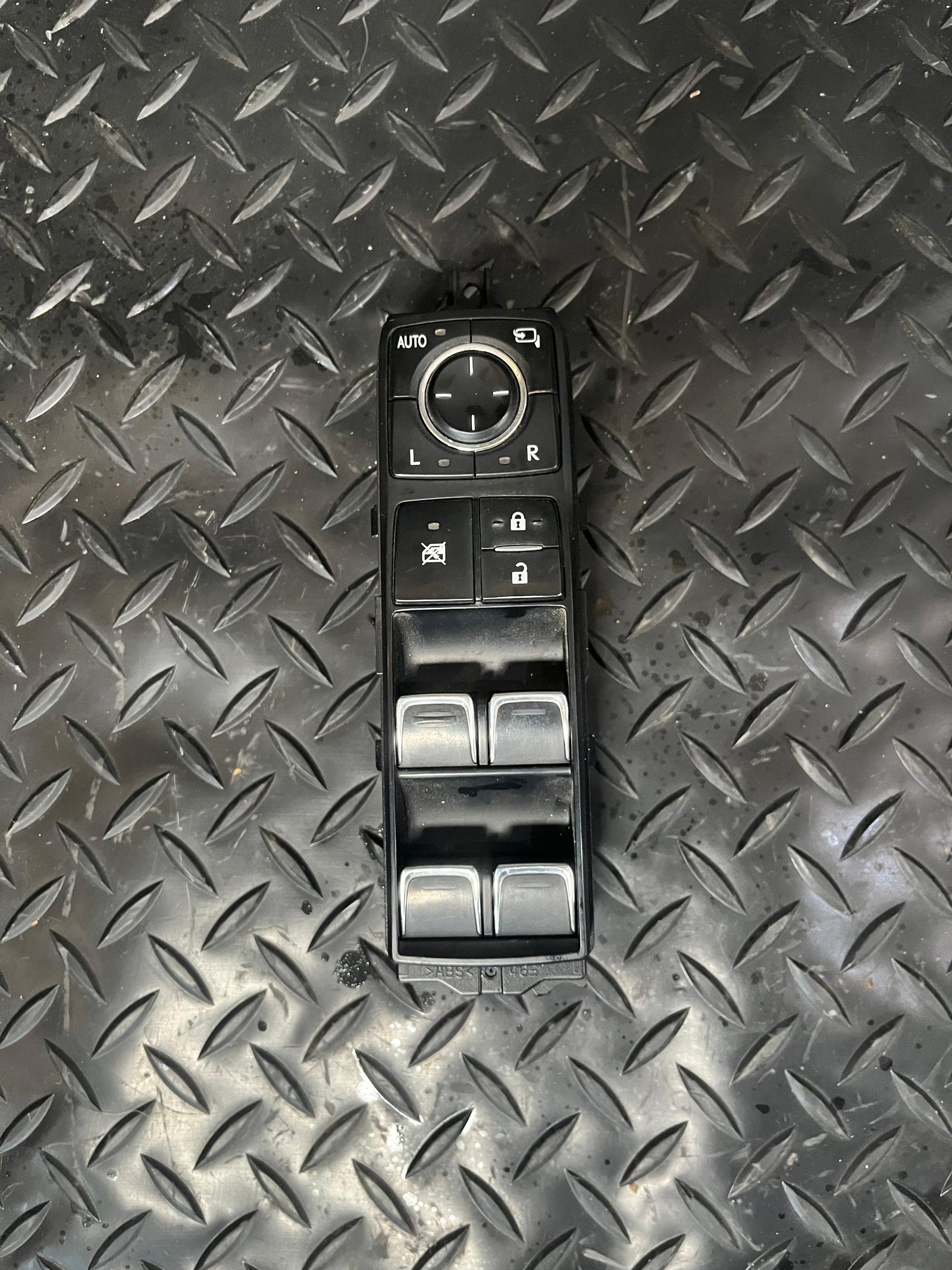 مكينة كاملة