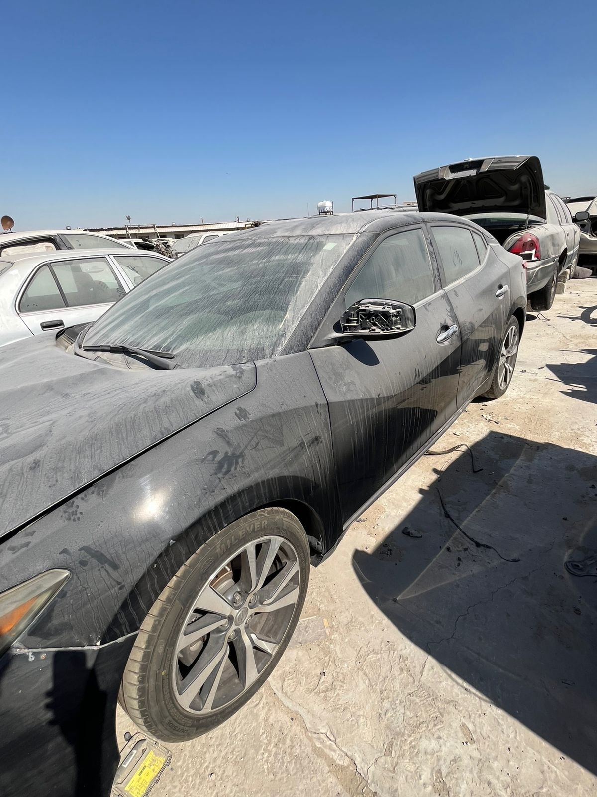 مكينة كاملة